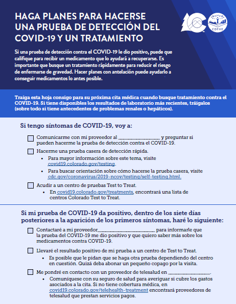 treatment plan thumbnail spanish